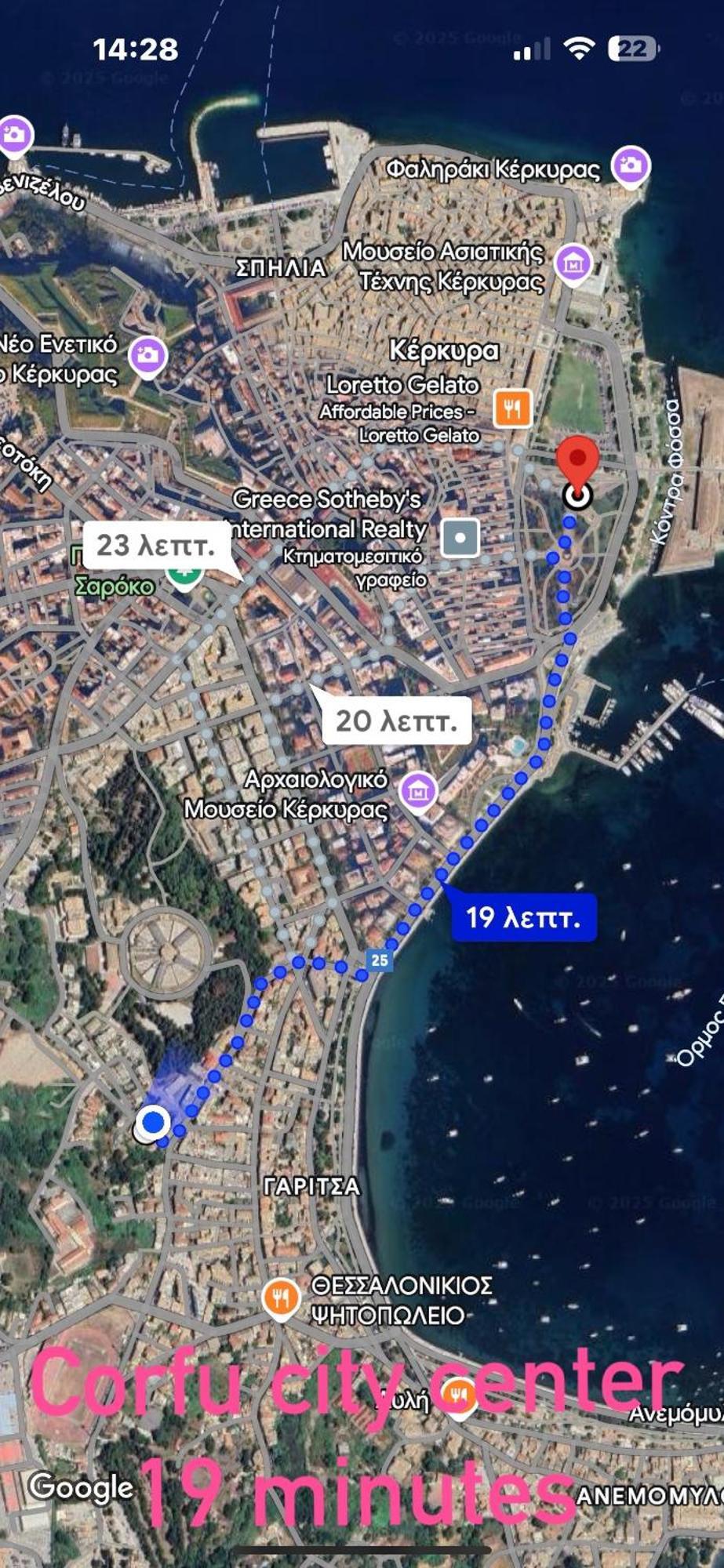Olia Apartment Corfu  Экстерьер фото