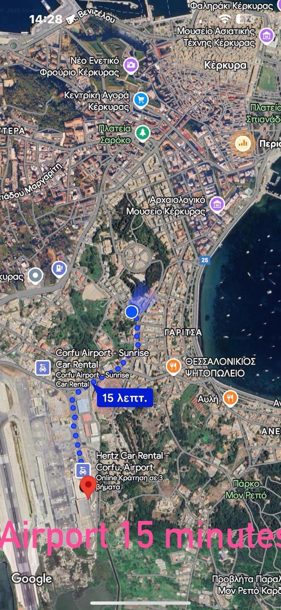 Olia Apartment Corfu  Экстерьер фото
